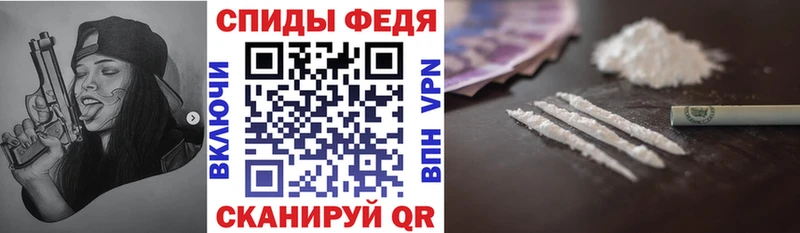 Амфетамин 97%  Учалы 