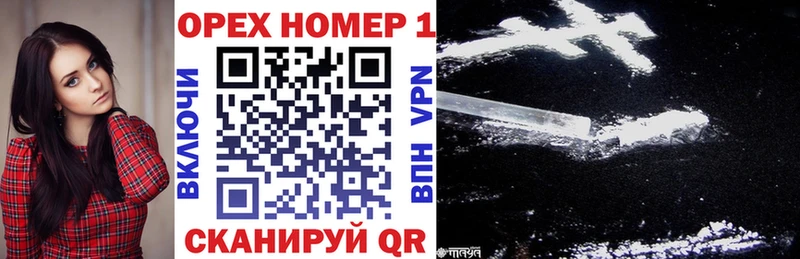 Cocaine Боливия Учалы