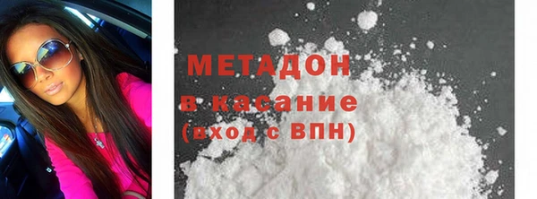 шишки Алзамай