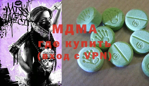 шишки Алзамай
